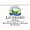 Лів - Гард (Liv - Guard)