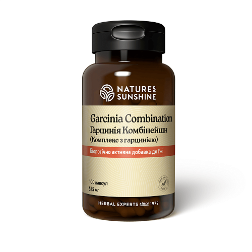 Комплекс с гарцинией (Garcinia Combination)