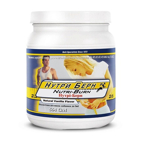 Нутрі - Берн (Nutri - Burn)