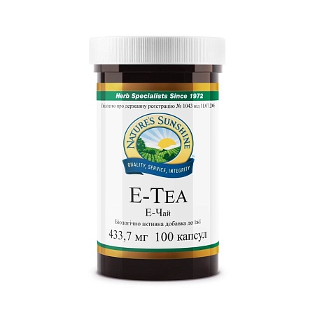 Е-чай (E-Tea)