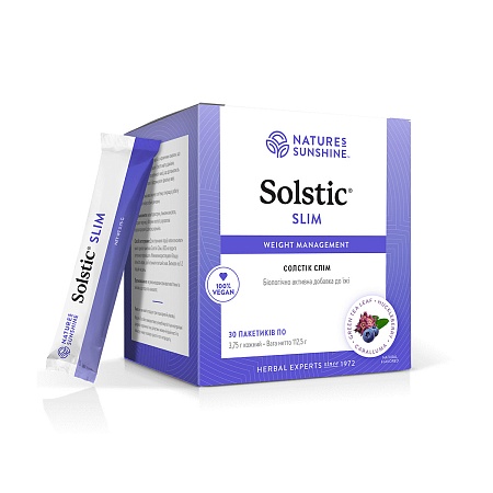 Солстік Слім (Solstic Slim)
