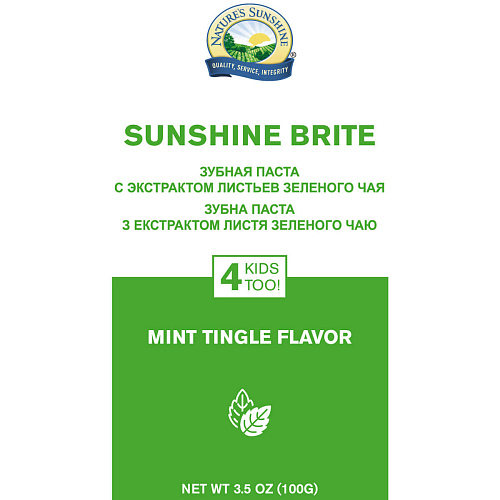 Зубна паста «Саншайн Брайт» з лікарськими рослинами/смак м'яти, без фтору (Sunshine Brite Toothpaste)