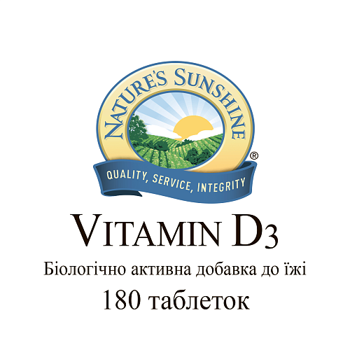 Вітамін D3 (Vitamin D3)