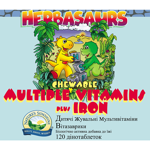 Вітазаврики (Children's Chewable Multiple Vitamins plus Iron - Herbasaurs)