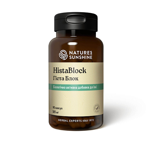 Гіста Блок (Hista Block)