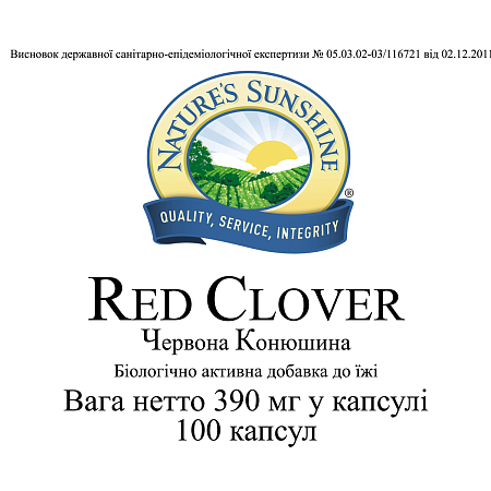 Красный клевер (Red Clover)