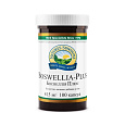 Босвеллія Плюс (Boswellia Plus)