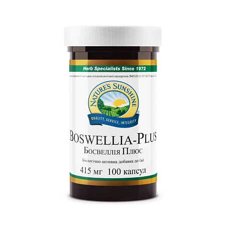 Босвеллія Плюс (Boswellia Plus)