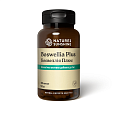 Босвеллия Плюс (Boswellia Plus)