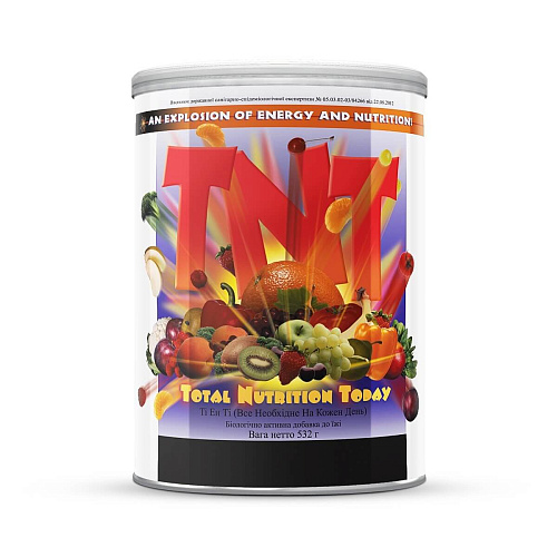 Ті Ен Ті - все необхідне щодня (TNT - Total nutrition today)