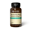 Босвеллия Плюс (Boswellia Plus)