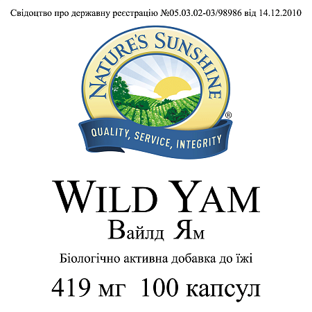 Дикий Ямс (Wild Yam)