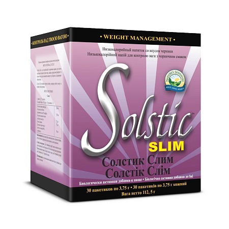 Солстик Слим (Solstic Slim)