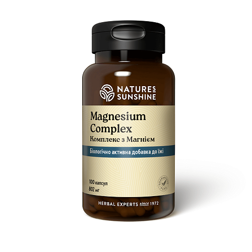 Магній Хелат (Magnesium complex)