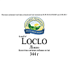 Локло (Loclo)