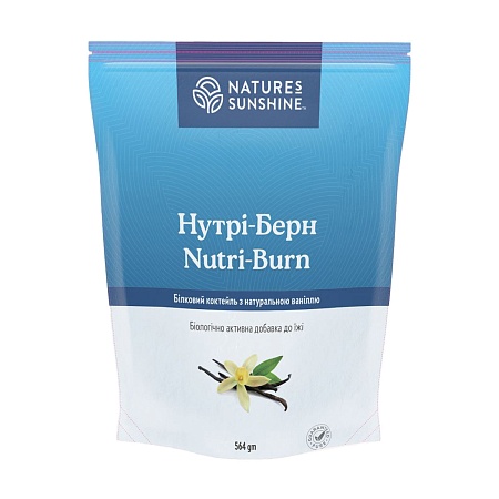 Нутрі - Берн (Nutri - Burn)