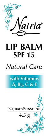 Бальзам для губ SPF15 "Природна турбота" (Lip Balm SPF 15 Natural Care)