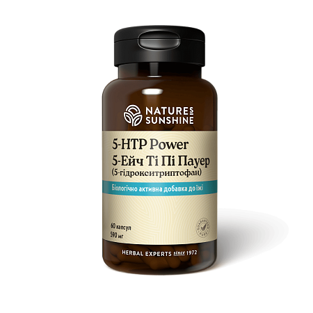 5-ЕйчТіПі Пауер (5-HTP Power)