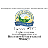 Корінь Солодки (Licorice ATC)