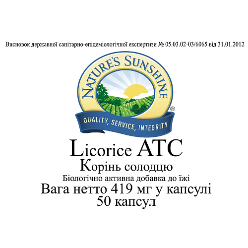 Корінь Солодки (Licorice ATC)