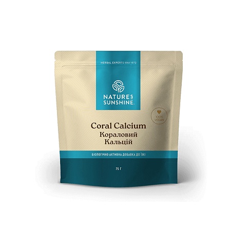 Кораловий кальцій (Coral Calcium)