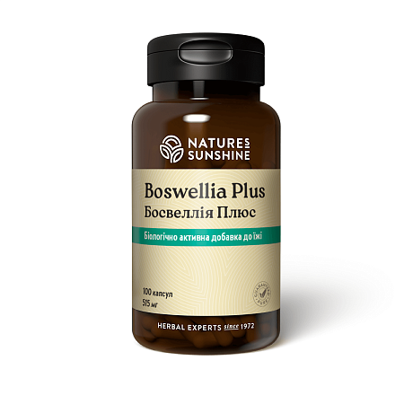 Босвеллія Плюс (Boswellia Plus)