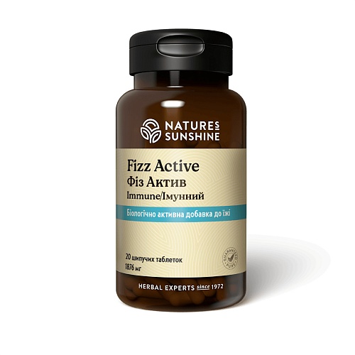 Физ Актив иммунный (Fizz Active Immune)