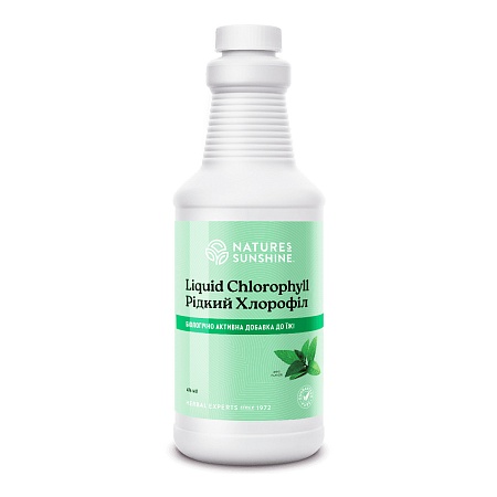 Хлорофилл жидкий (Chlorophyll Liquid)
