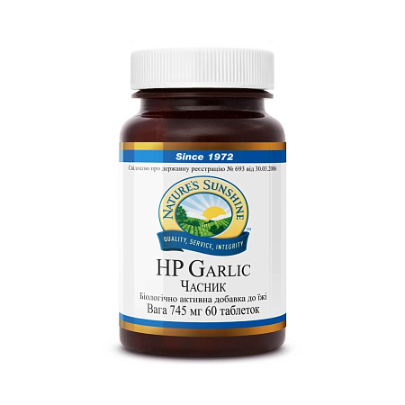 Чеснок (HP Garlic)
